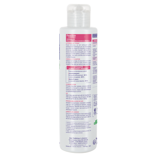 Réactive Control High Tolerance Cleansing Lotion For Sensitive Skin – 1