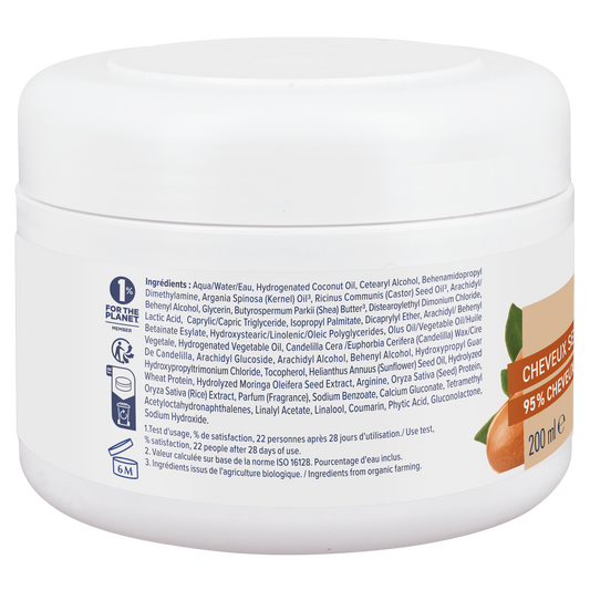 Hair Mask Argan 200ml – 1