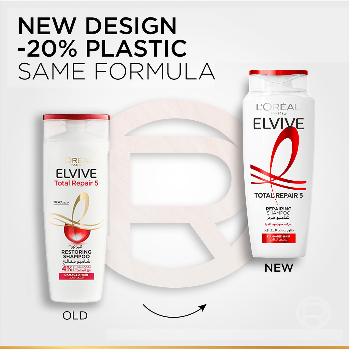 L'Oreal Paris Elvive Total Repair Shampoo