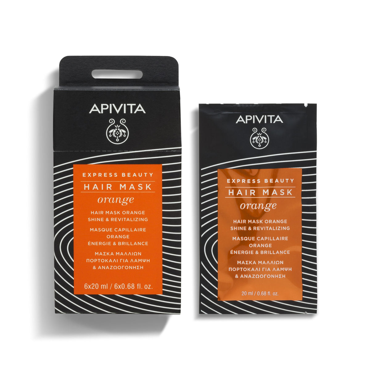 Apivita Express Beauty Hair Mask 20ml – Shine & Revitalizing Orange
