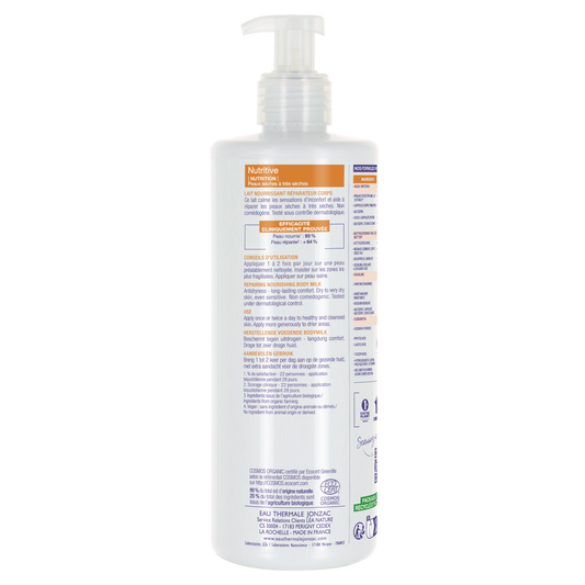 Nutritive Repairing Nourishing Body Milk – 1