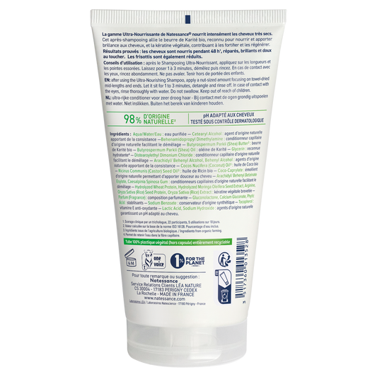 Conditioner Ultra-Rich Conditioner Shea and Botanical Keratin 150ml – 1