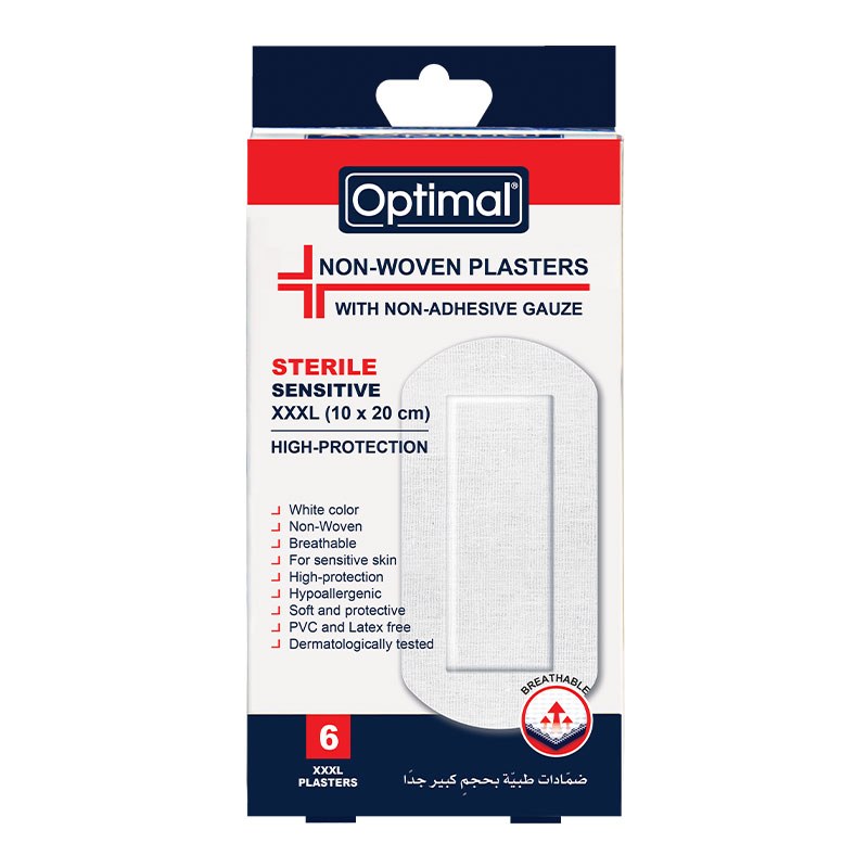 Non-Woven Sensitive Plasters (xxxl) – 1