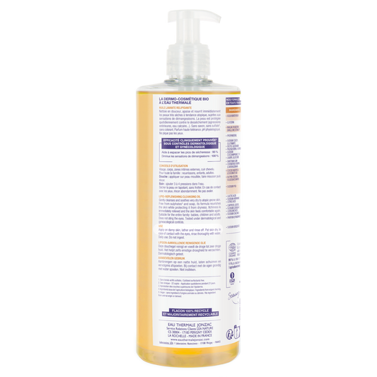 Nutritive Ato Lipid-Replenishing Cleansing Oil – 2