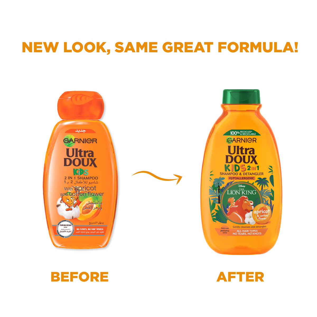 Ultra Doux - Children - with Apricot and Cotton Flower - Shampoo 2 in 1