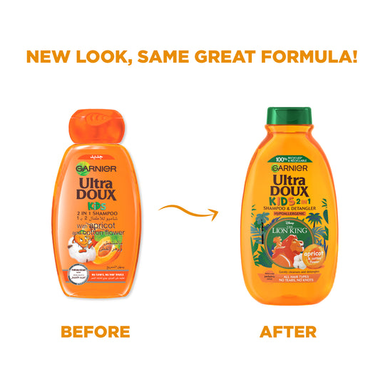 Ultra Doux - Children - with Apricot and Cotton Flower - Shampoo 2 in 1