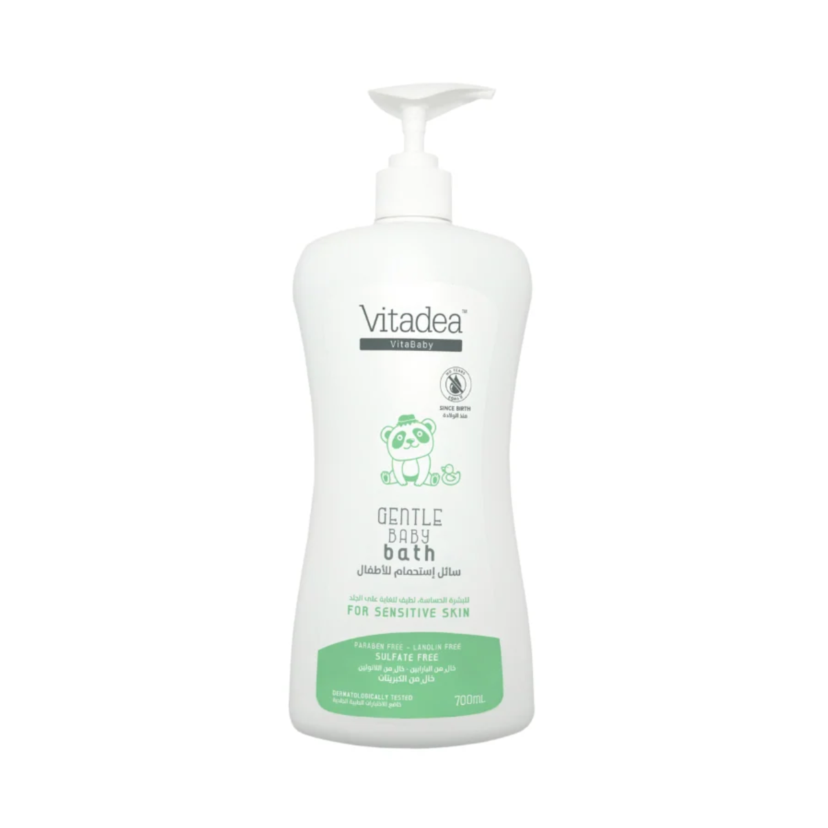 Vitadea Baby Bath Shower Gel