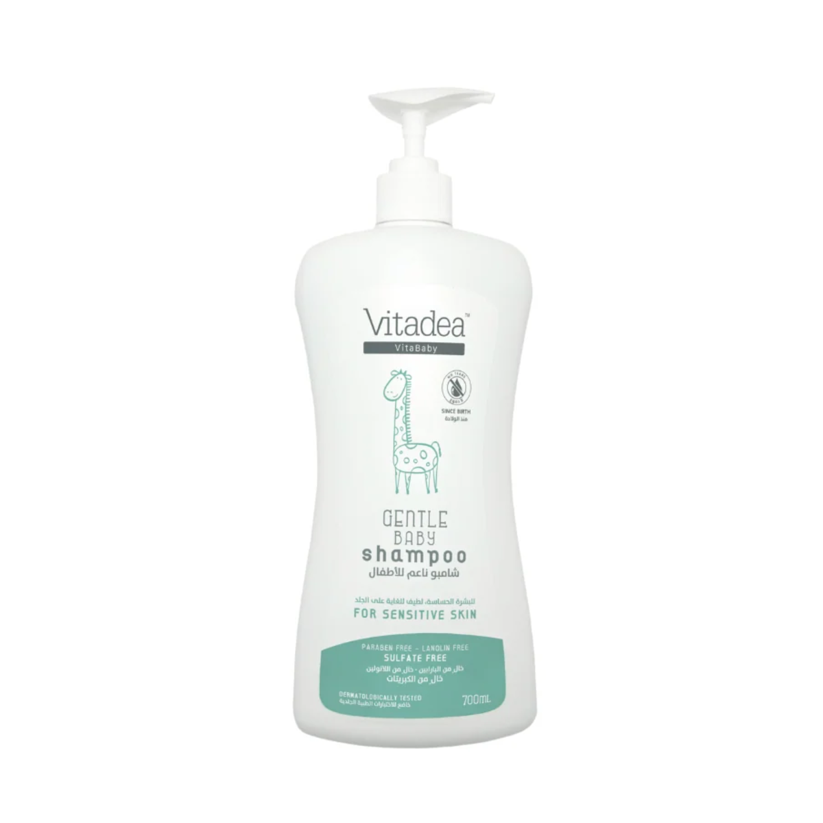 Vitadea Baby Hair Shampoo