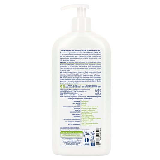 Kids Vanilla Strawberry Shower Gel 500ml – 1