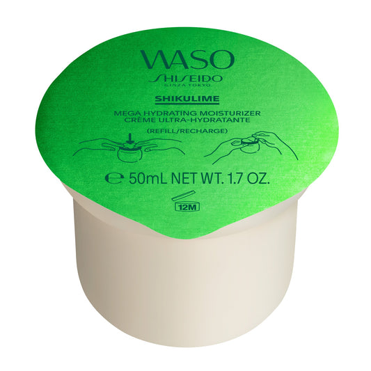 Shiseido Waso Mega Hydrating Moisturizer – Refill 50ml
