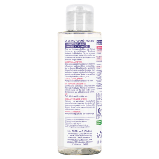 Réactive Control Eye Cleansing Micellar Gel – 1