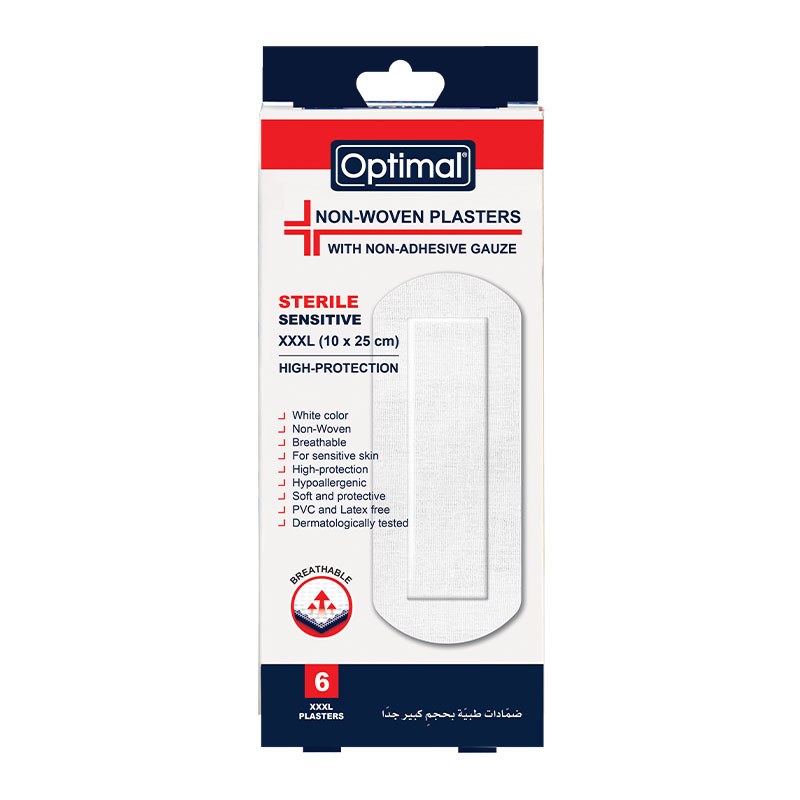 Sterile Sensitive Plasters (xxxl) – 1