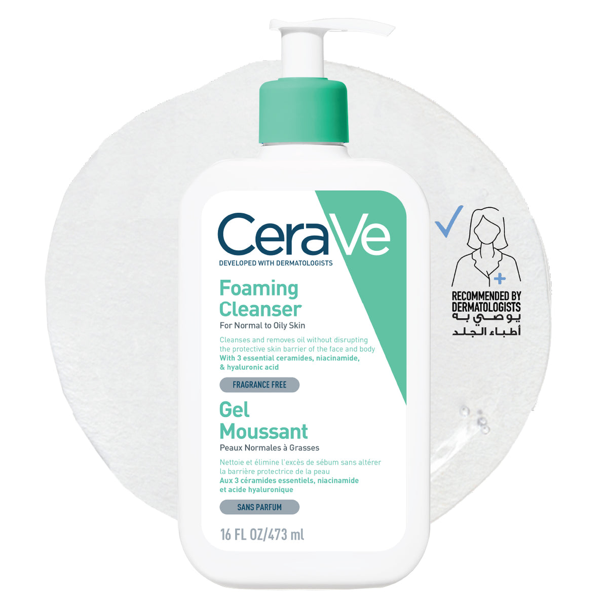 CeraVe Foaming Cleanser for Normal to Oily Skin with Hyaluronic Acid 473ml
