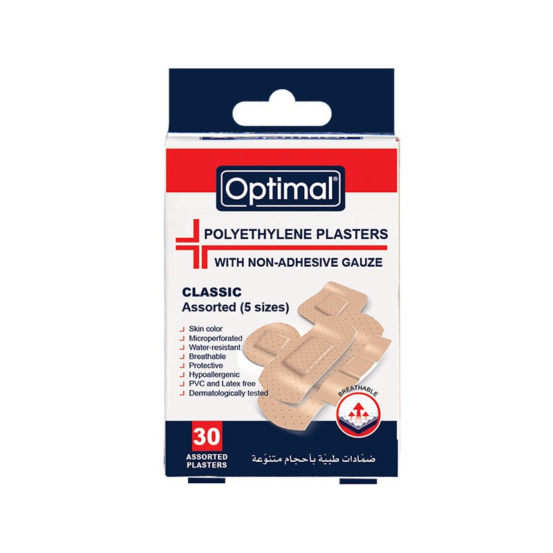 Polyethylene Plasters (Assorted) - 30pcs – 1