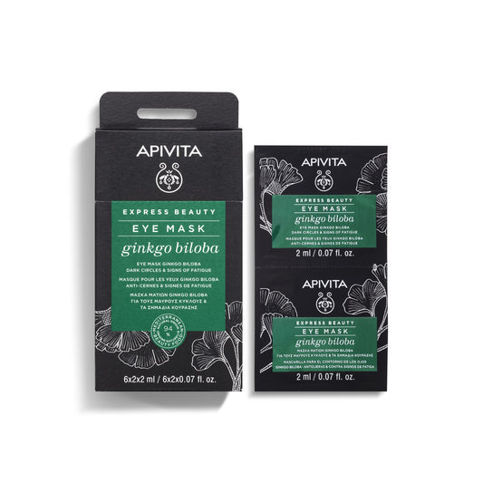 Apivita Express Beauty Eye Mask 2x2ml – Ginkgo Biloba