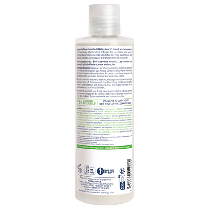 Nourishing Shampoo Argan & Botanical Keratin 250ml â€“ 1