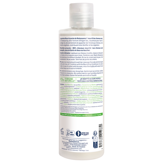 Nourishing Shampoo Argan & Botanical Keratin 250ml â€“ 1