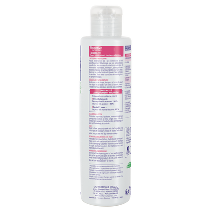 Réactive Control High Tolerance Cleansing Lotion For Sensitive Skin – 1