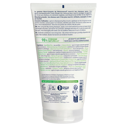 Conditioner Argan & Botanical Keratin 150ml â€“ 1