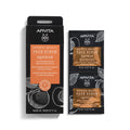 Express Beauty Face Scrub Apricot 2x8ml