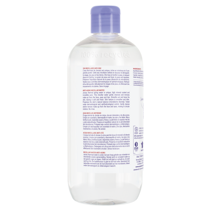 Sublimactive Anti-Aging Micellar Water – 1