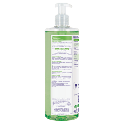 Pure Purifying Cleansing Gel - Acne-Prone Skin – 2
