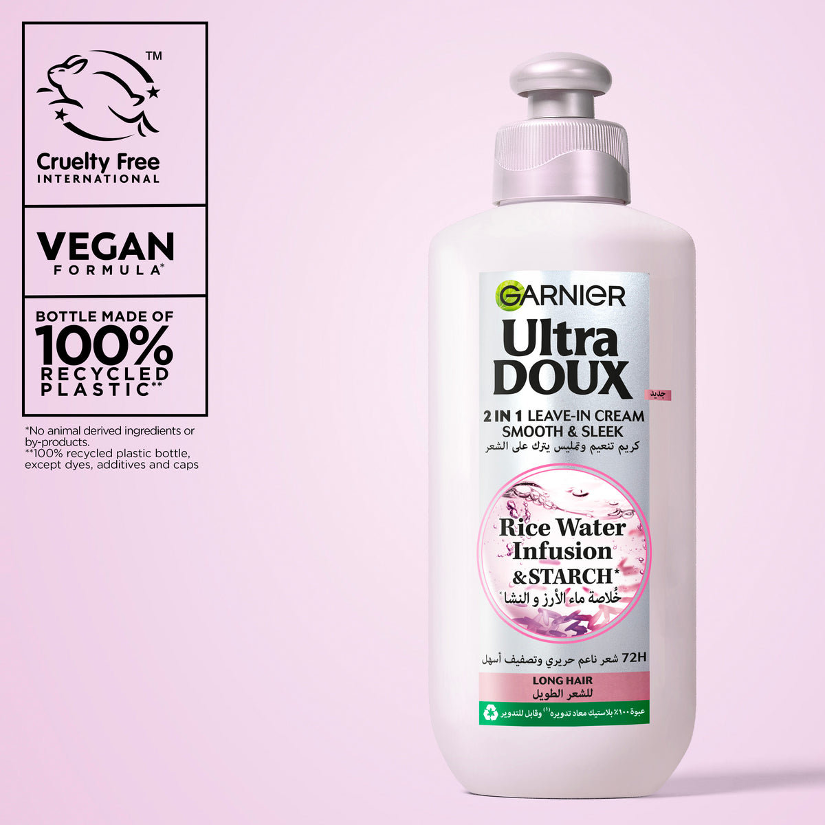 Garnier Ultra Doux Rice Water Infusion & Starch, Leave In Cream, for Long Hair