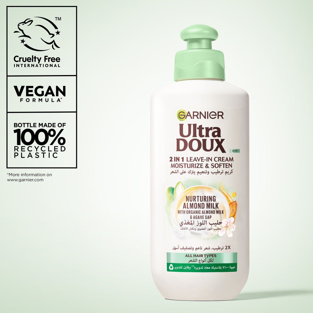 Ultra Doux Almond Milk Leave In