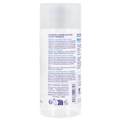 Bi-Phasic Waterproof Makeup Remover – 1