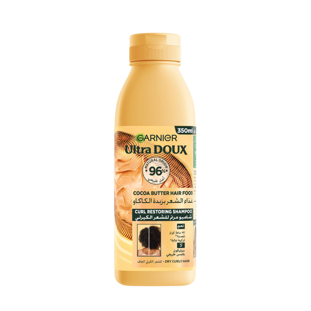 Garnier Ultra Doux Cocoa Butter Vegan Hair Shampoo for curly hair