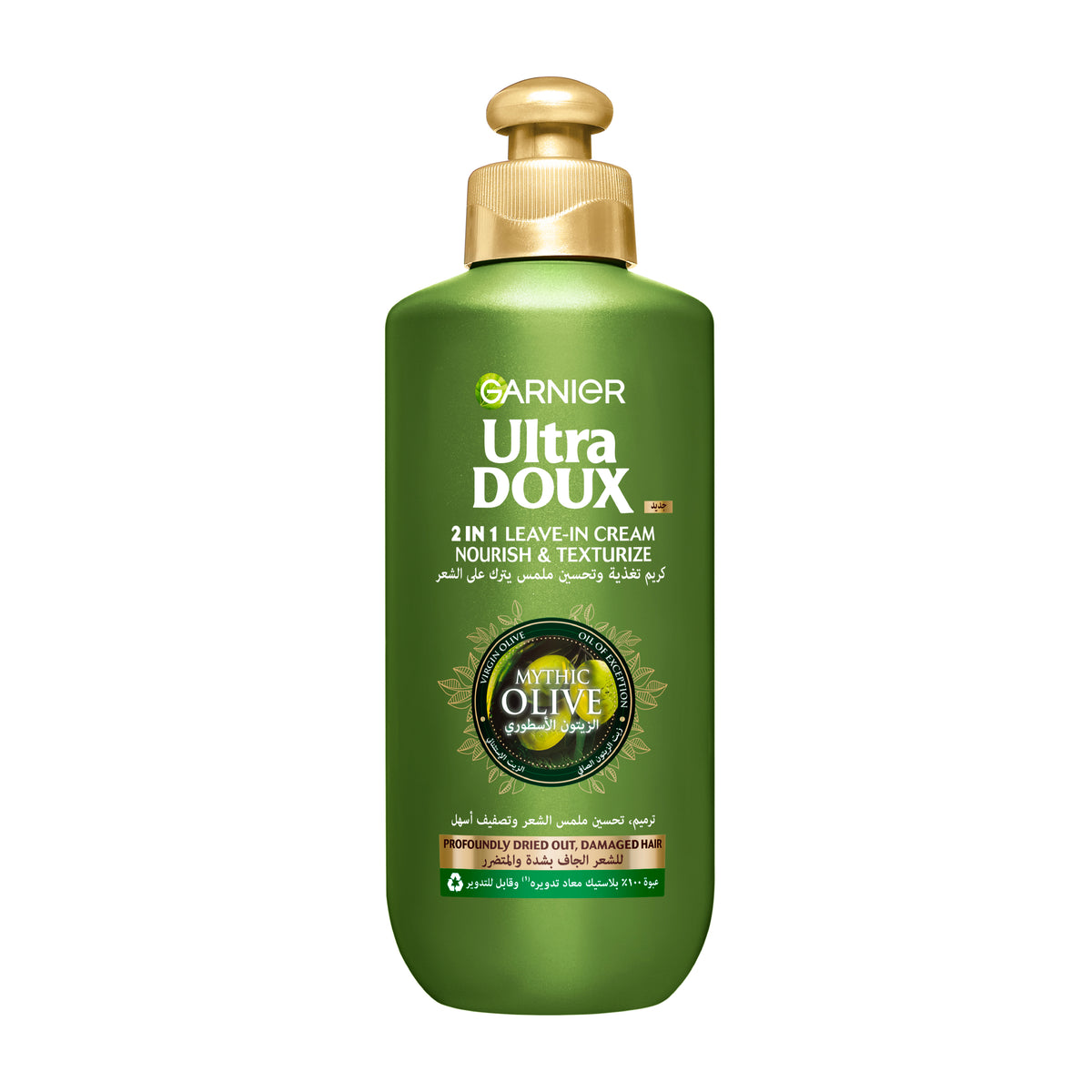 Ultra Doux Mythic Olive Leave In