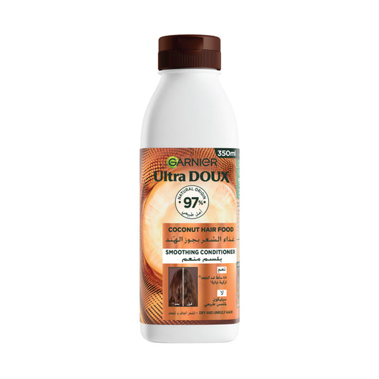 Garnier Ultra Doux Coconut Vegan Hair Food Conditioner for frizzy hair