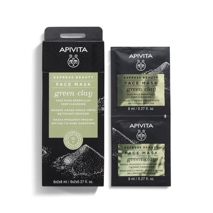 Apivita Express Beauty Face Mask 2x8ml – Green Clay
