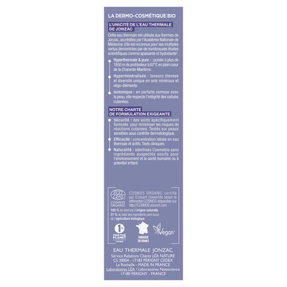 Réactive Control Soothing Eye Contour Cream – 6