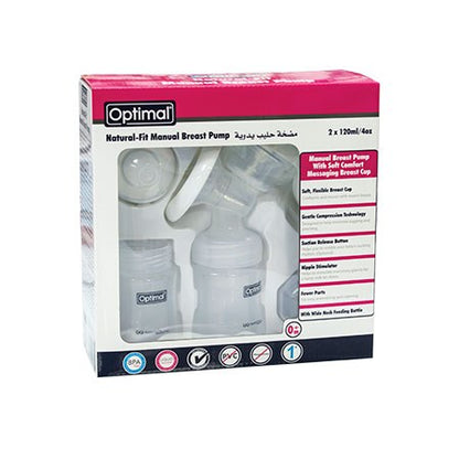 Manual Breast Pump - Value Set – 1