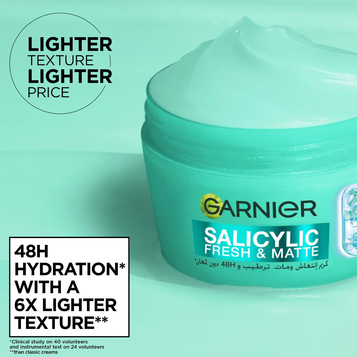 Garnier Salicylic Fresh & Matte Cream - Hydration, 48H Oil Free - 5% [Niacinamide + Salicylic Acid + Centella Asiatica] - Cruelty Free International & Vegan - 85ml