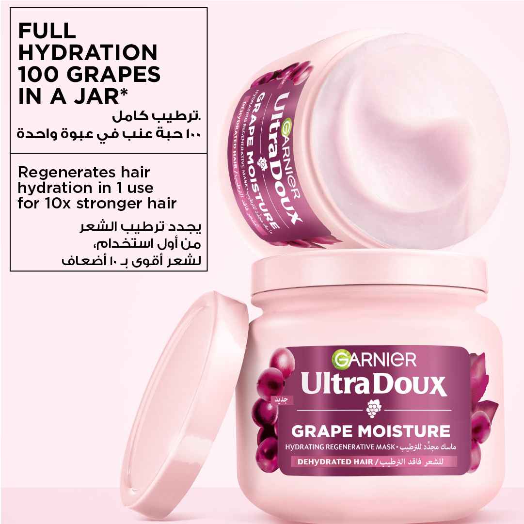Garnier Ultra Doux Grape Moisture - Deep Regenerative Mask for Dehydrated Hair. Hydrating Grape Water + Antioxidant Grapeseed Oil -- Paraben-Free, Vegan, Cruelty-Free - 340ml