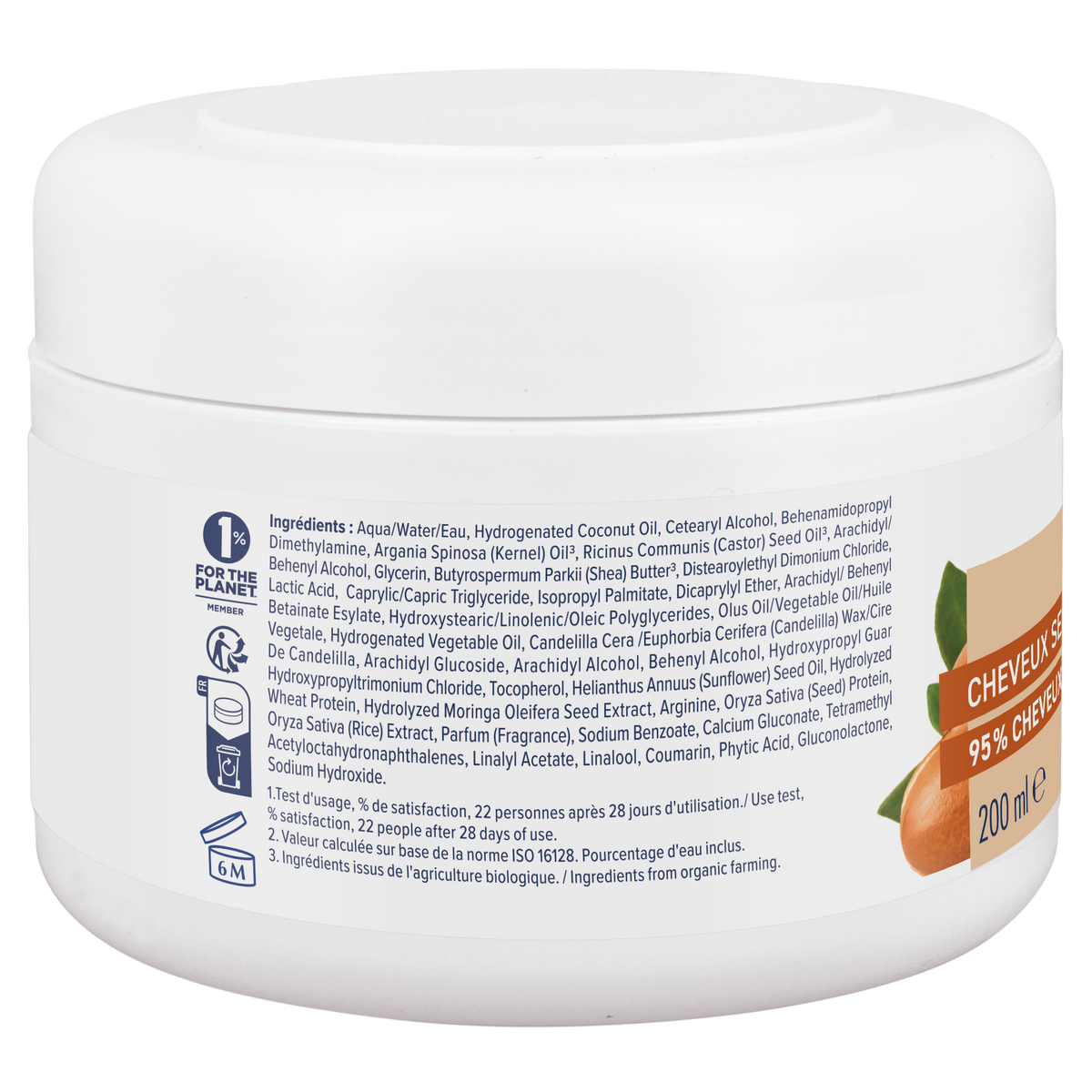 Hair Mask Argan 200ml â€“ 1