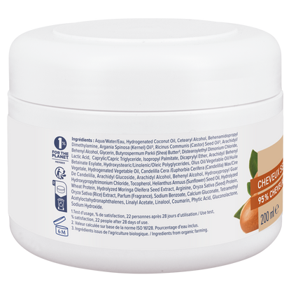 Hair Mask Argan 200ml â€“ 1