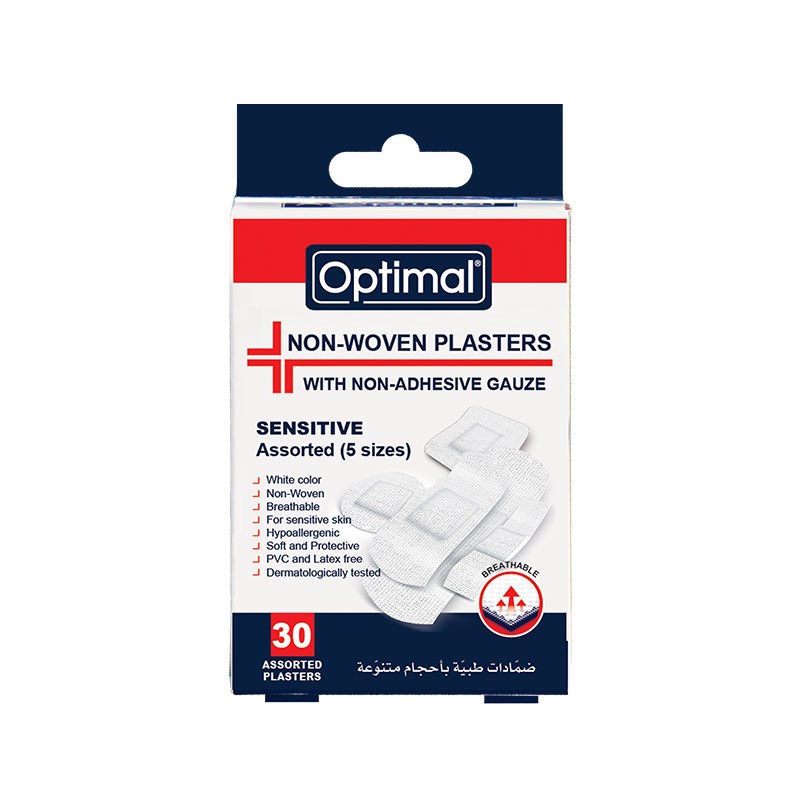 Non-Woven Plasters - Assorted – 1