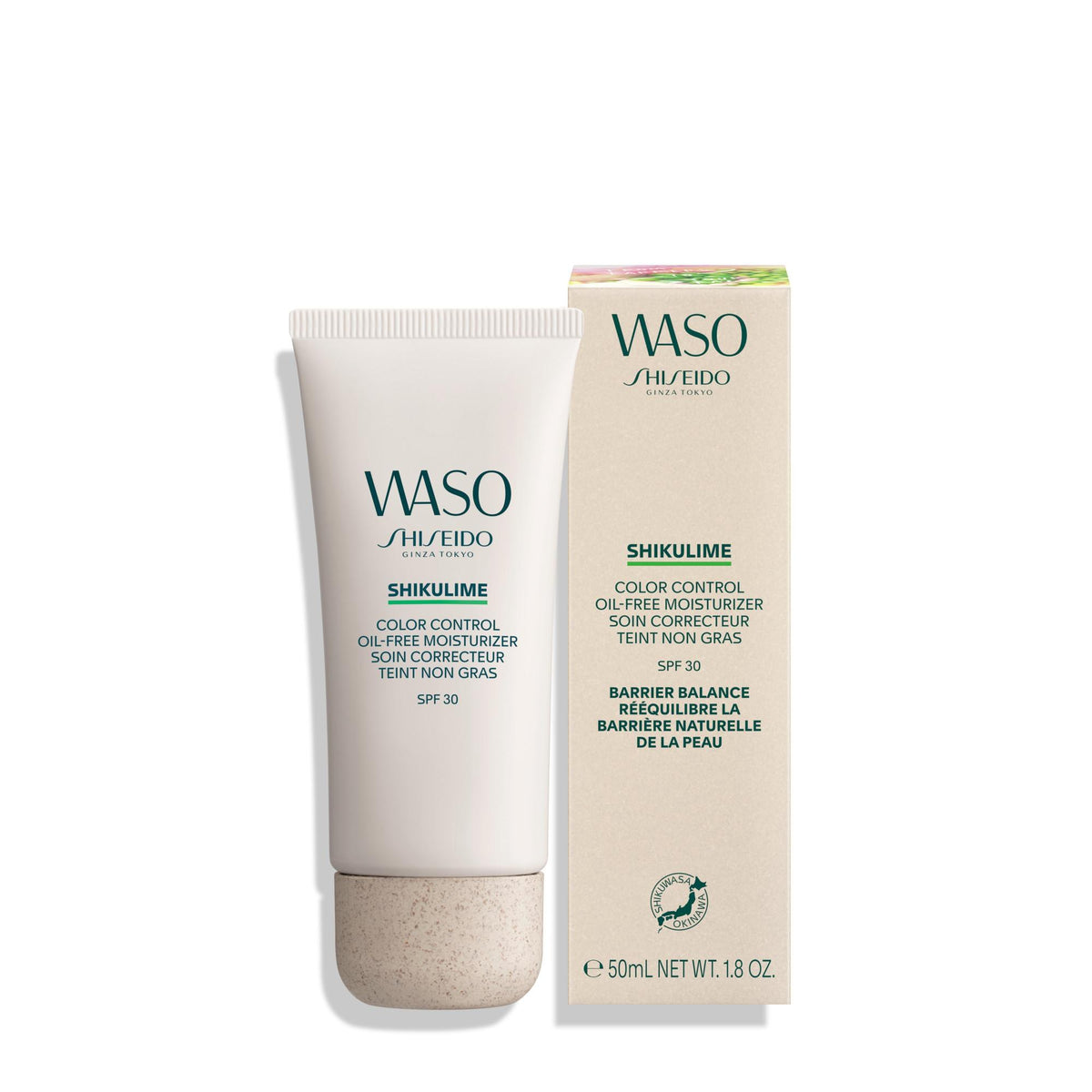 Waso Color Control Moisturizer – 2