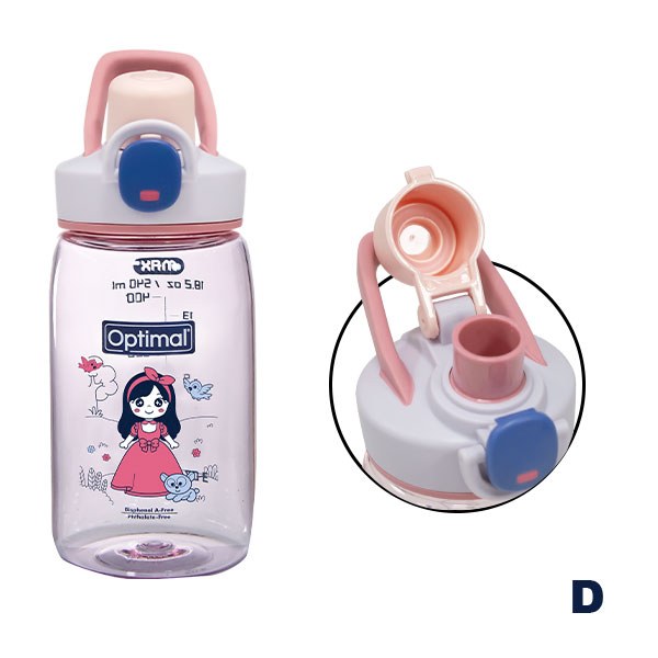Tritan Spout cup – 6