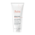 Avène Xeracalm Nutrition Moisturizing Balm