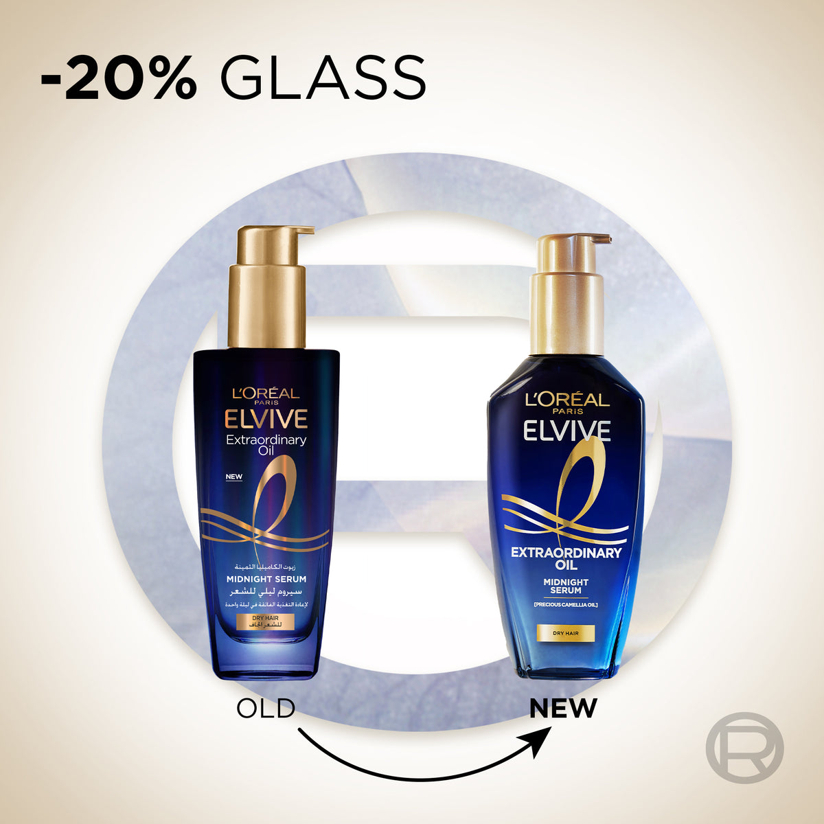 L’Oréal Paris Elvive Extraordinary Oil Midnight Serum 100ml - For Dry Hair