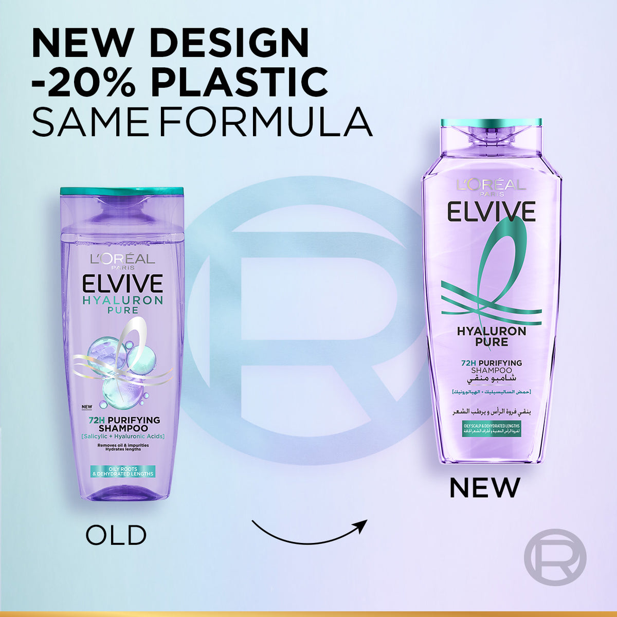 L’Oréal Paris Elvive Hyaluron Pure Purifying Shampoo for Oily Roots And Dehydrated Length 400 ML