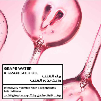 Garnier Ultra Doux Grape Moisture - Deep Regenerative Mask for Dehydrated Hair. Hydrating Grape Water + Antioxidant Grapeseed Oil -- Paraben-Free, Vegan, Cruelty-Free - 340ml