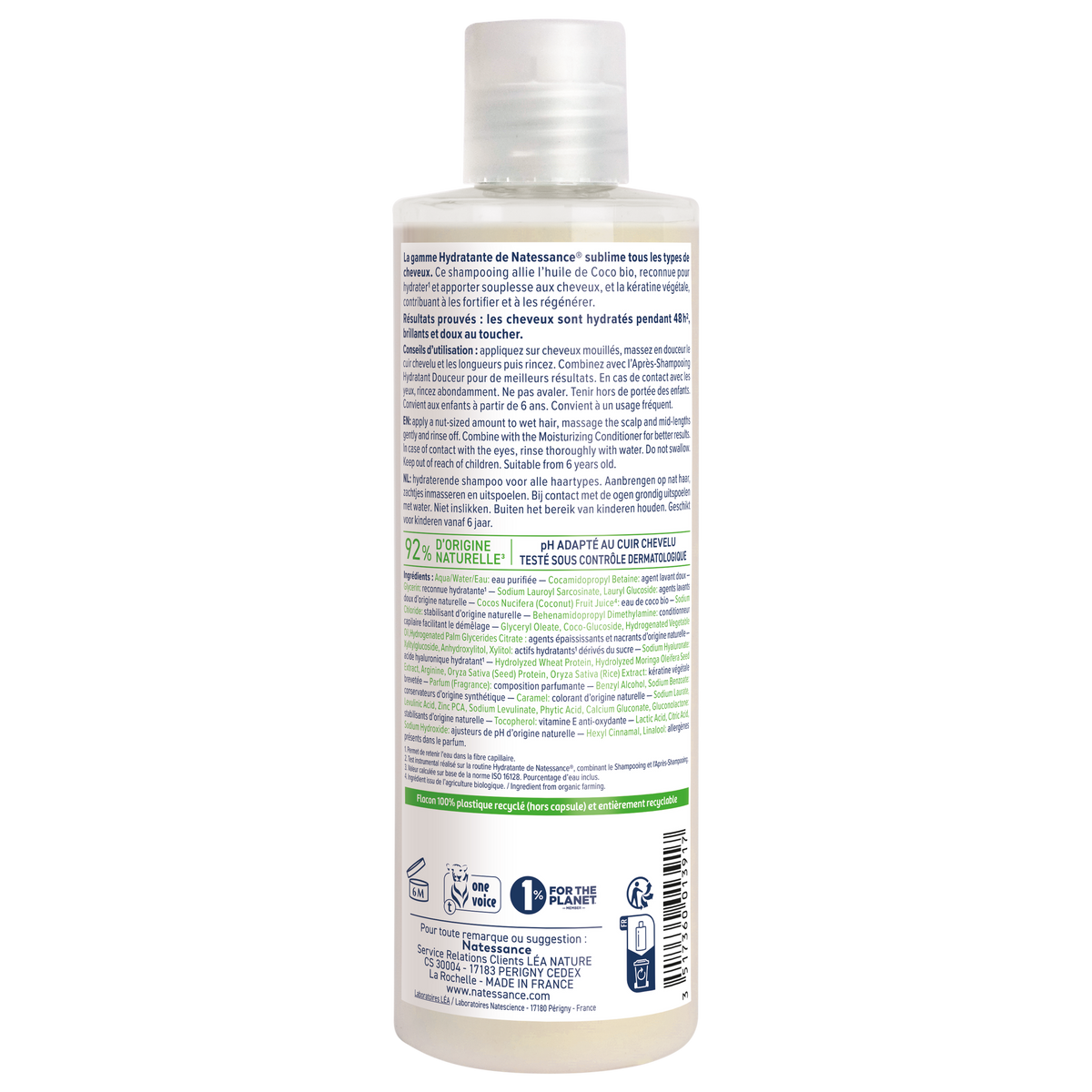 Shampoo Coconut and Botanical Keratin 250ml â€“ 1