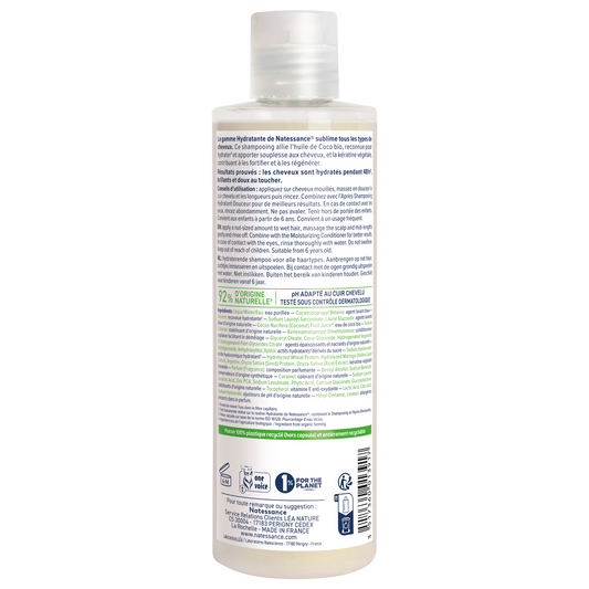 Shampoo Coconut and Botanical Keratin 250ml â€“ 1