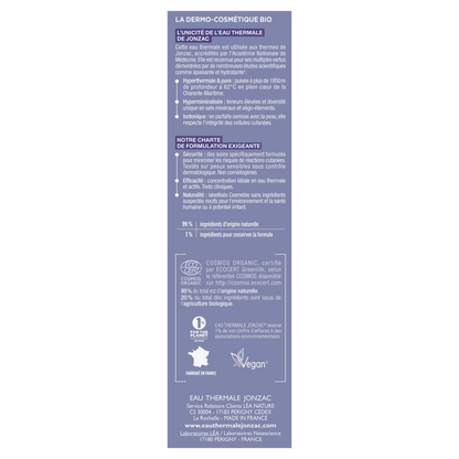 REhydrate Hydrating Serum – 5