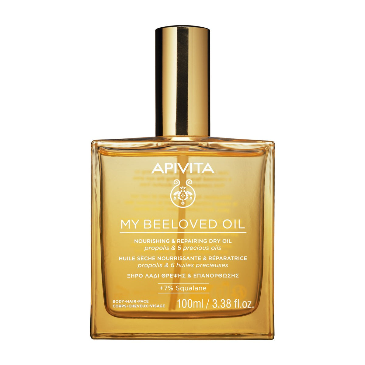 Beeloved Body Oil 100ml